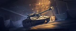 Танк Кировец-1 за вход в игру!