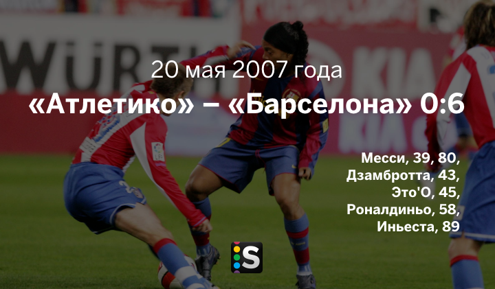 https://photobooth.cdn.sports.ru/preset/post/f/18/fe230cffe4acb92b82629852d39f0.png