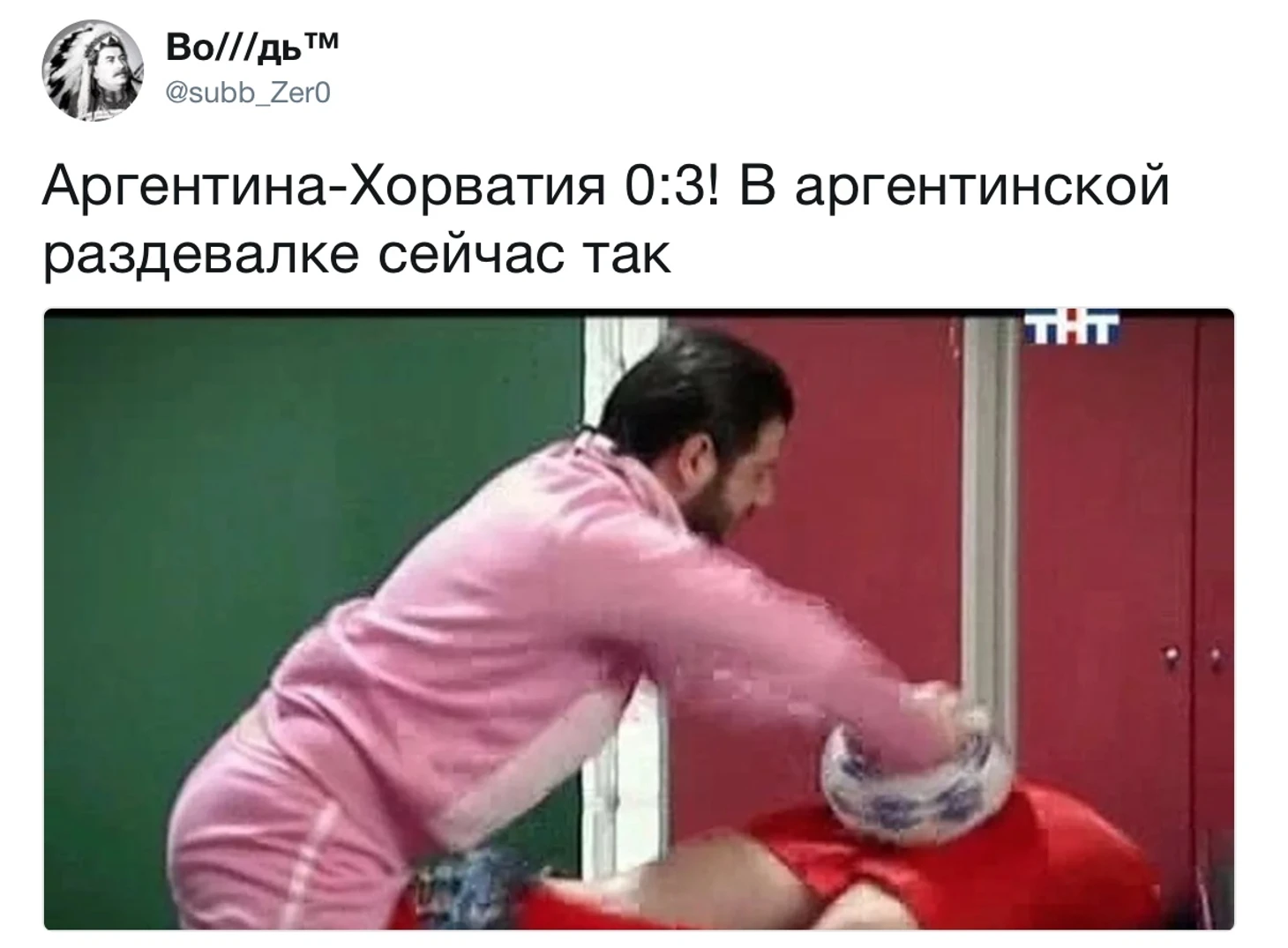 https://photobooth.cdn.sports.ru/preset/post/f/1a/4a06a31f7425b842c97c7005a060c.jpeg