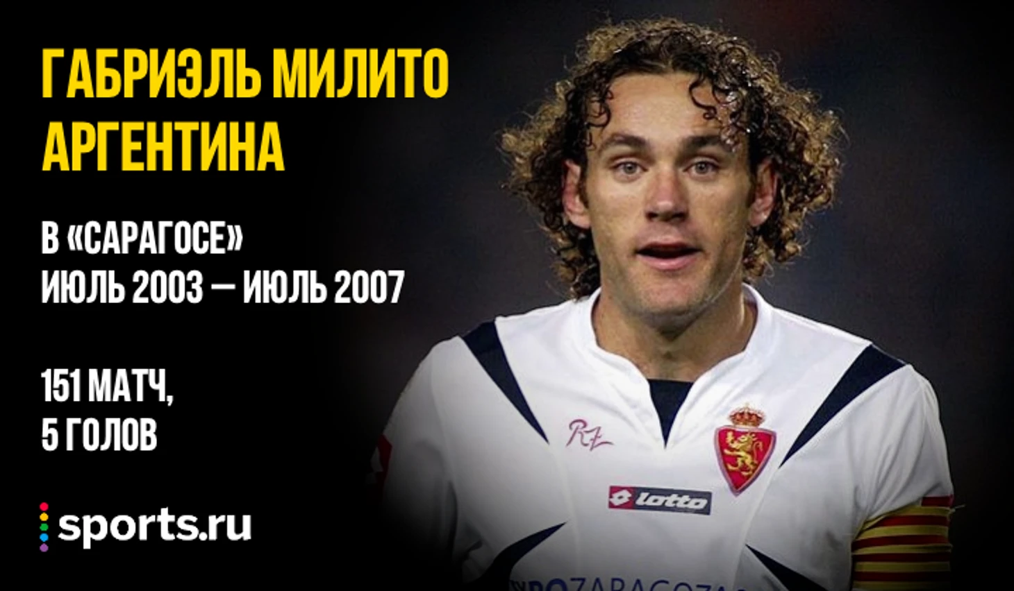 https://photobooth.cdn.sports.ru/preset/post/f/1a/e39f9b2f945dd8825d437422408c0.png