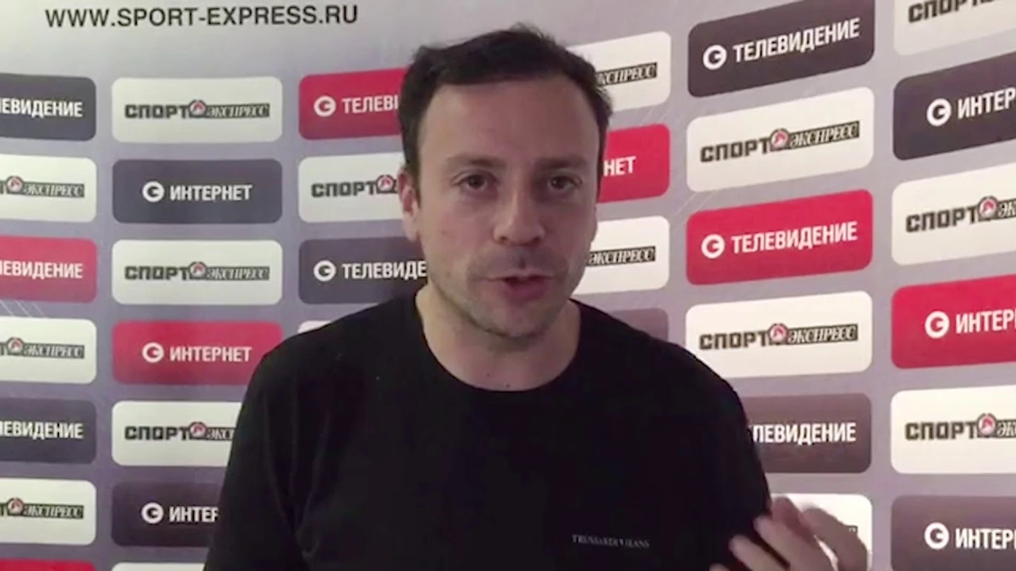 как убивали Севилью в действии
