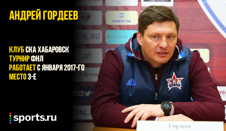 https://photobooth.cdn.sports.ru/preset/post/f/1e/7222fe833469285f26b440c0e3ddd.png