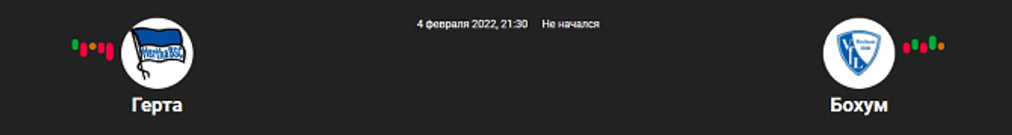 в