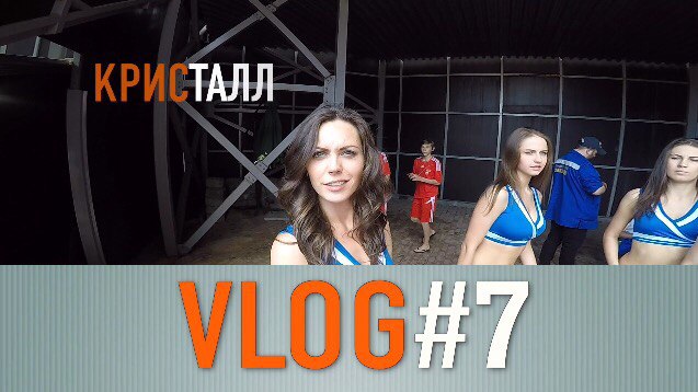 «Сестры» в бикини и первый этап Чемпионата России по BEACHSOCCER