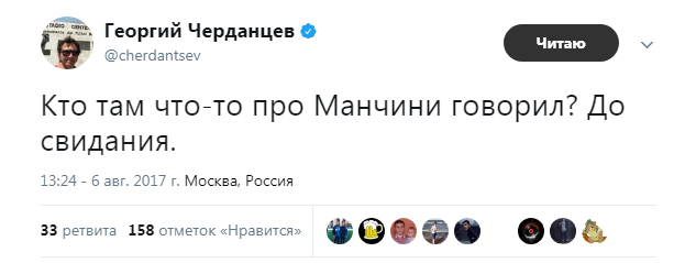 https://photobooth.cdn.sports.ru/preset/post/f/21/0a62430cc4adcaa099f6264a5e5fd.png