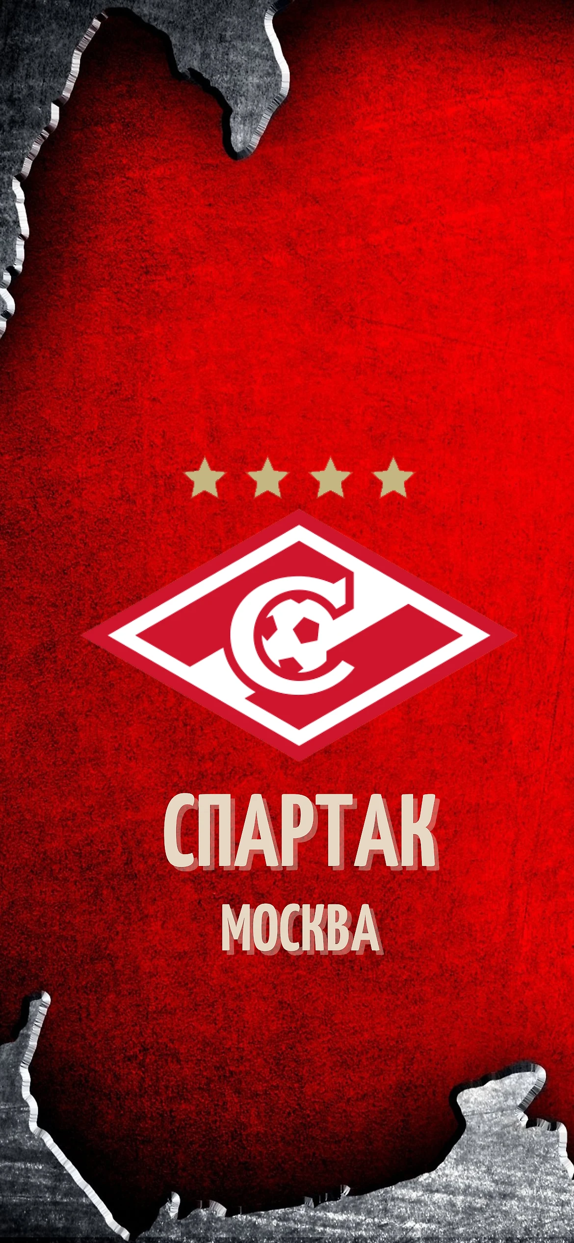 Обои «Спартака» на телефон с новой эмблемой - эпIZOд - Блоги Sports.ru