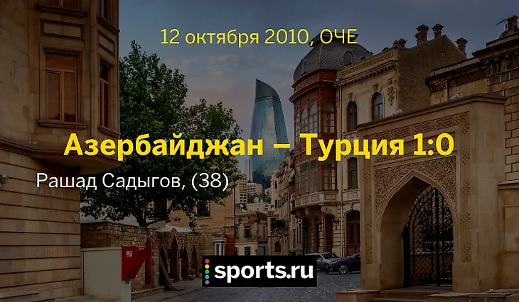 https://photobooth.cdn.sports.ru/preset/post/f/29/177e38512419b8e0bdca247be1c0c.png