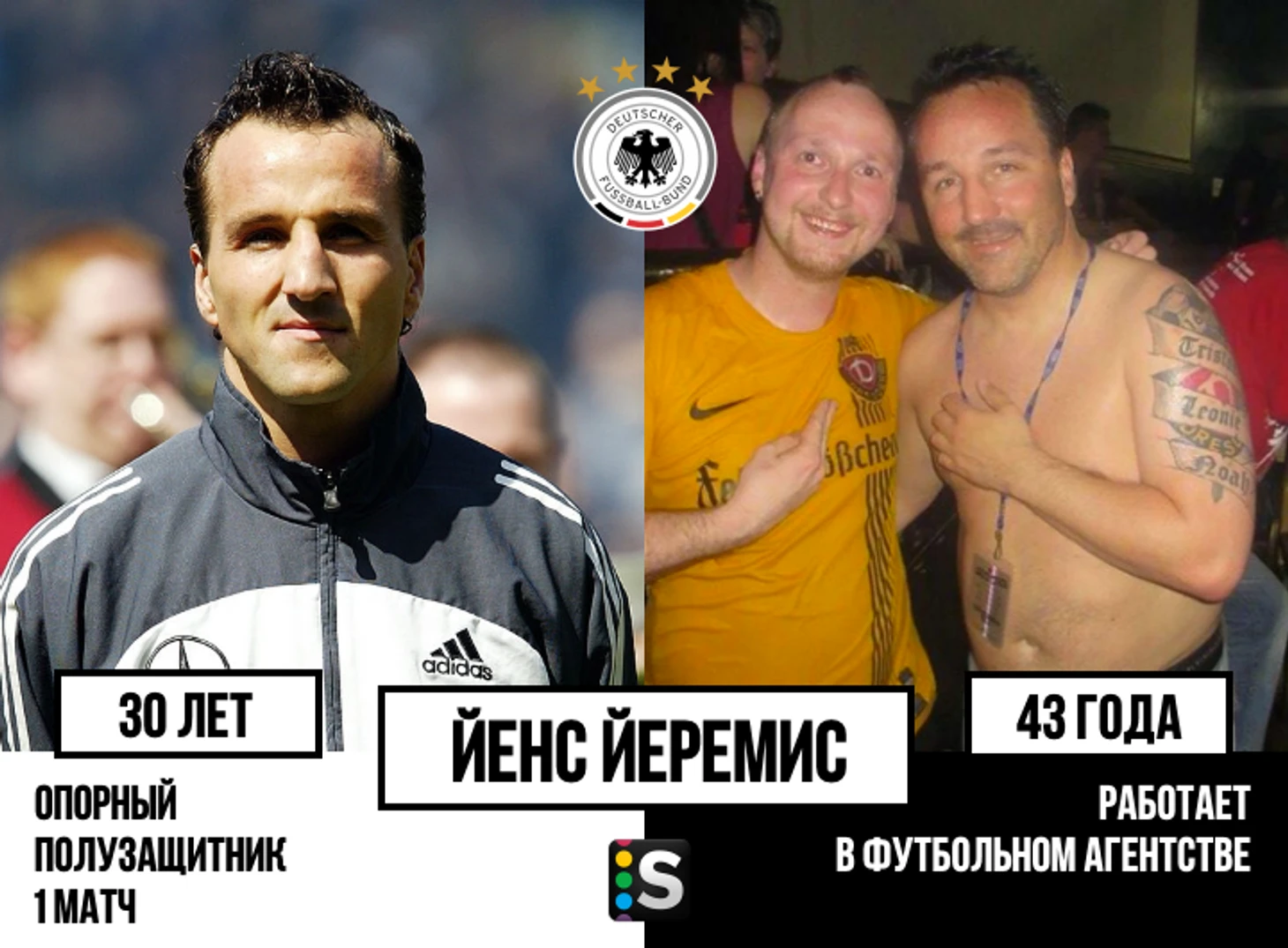 https://photobooth.cdn.sports.ru/preset/post/f/29/cd61f51c548fb93d50a57a2a11973.png
