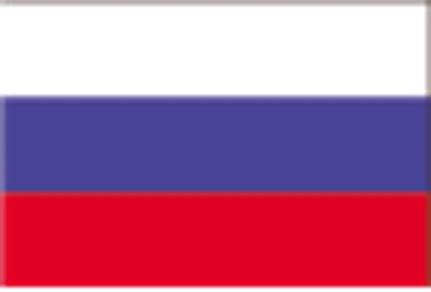 Россия
