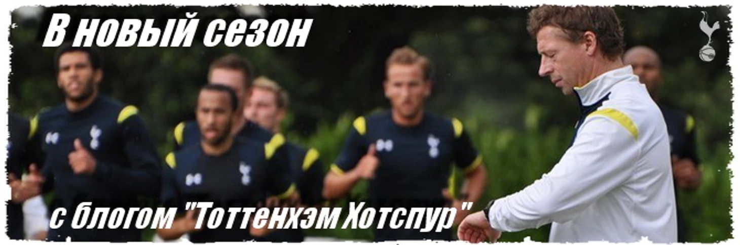 Блог