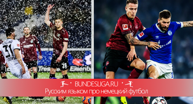 Rückblick: «Ганновер», «Нюрнберг»