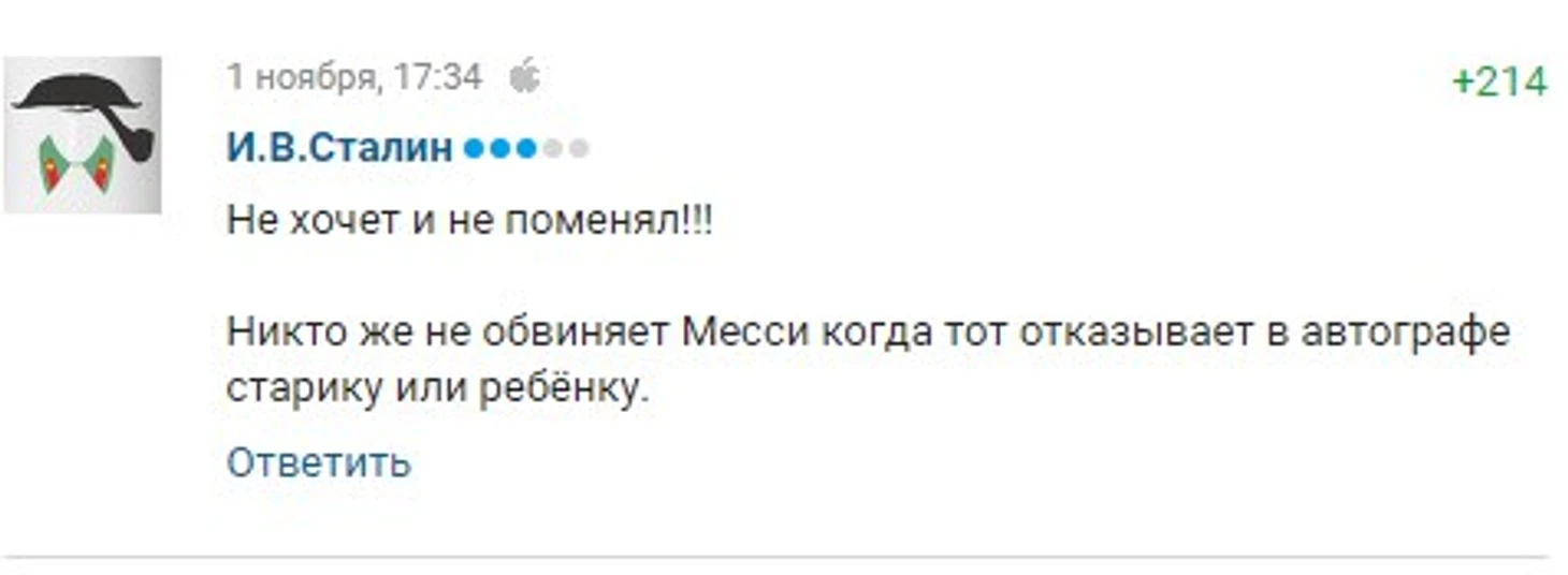 КрииМе