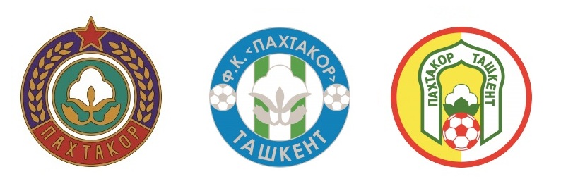 Красно-белый союзный «Пахтакор»: краткая история в фотоснимках - часть первая (1956-60)