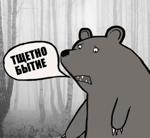 Ставки на спорт