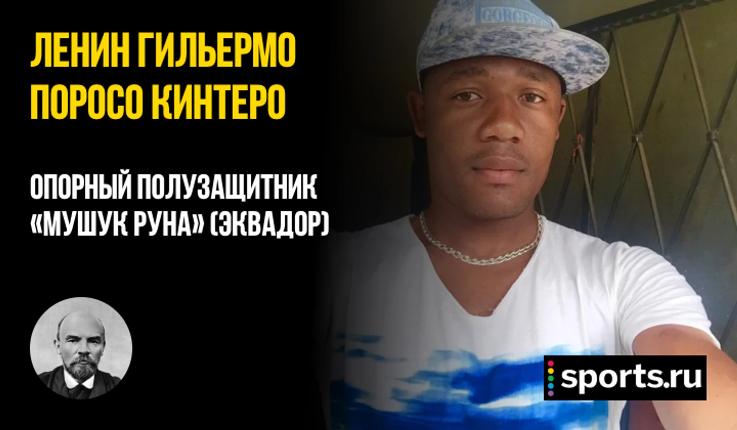 https://photobooth.cdn.sports.ru/preset/post/f/2f/fa975a28f4d029a44a28d5889fb45.png