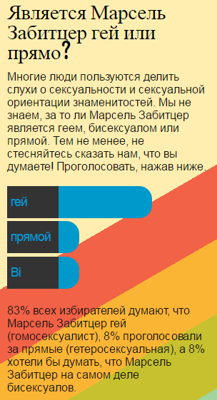 https://photobooth.cdn.sports.ru/preset/post/f/30/5c79d66a641549ed9a27a4586f5e8.png