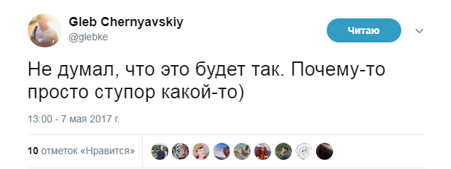 https://photobooth.cdn.sports.ru/preset/post/f/33/640cee9d44a6dbc3528c4c4c90ddc.png