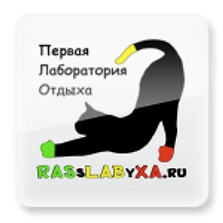 Как в Москве болели за главную киберспортивную команду России