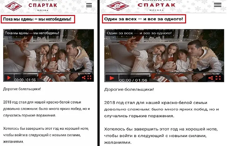 media