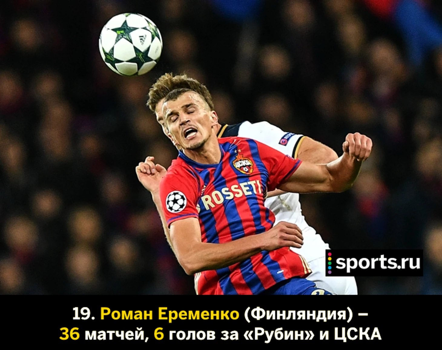 https://photobooth.cdn.sports.ru/preset/post/f/39/4e19d5d834ebfb42cbb00fa672674.png