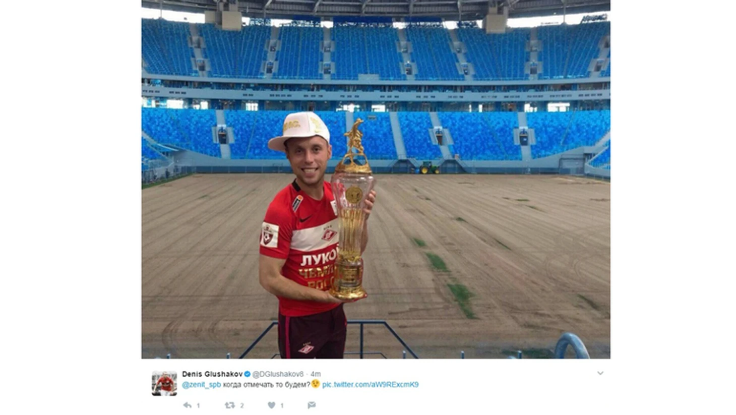 Глушаков