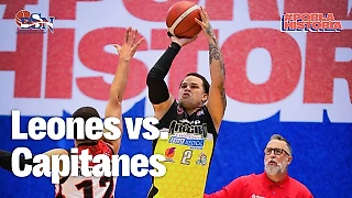 🏀 Пуэрто-Рико: Leones de Ponce vs. Capitanes de Arecibo