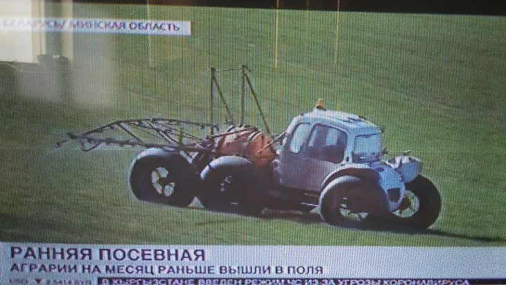 media