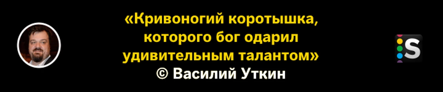 https://photobooth.cdn.sports.ru/preset/post/f/42/013ab2b554e86a356f69b888790ce.png