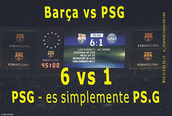 PSG - es simplemente PS.G