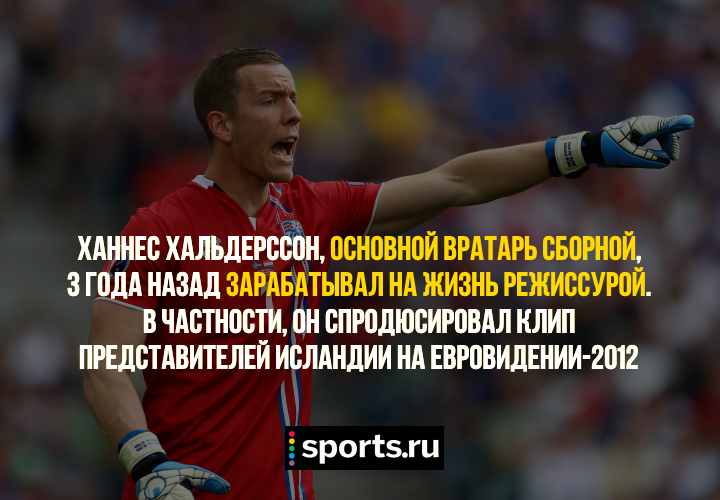 https://photobooth.cdn.sports.ru/preset/post/f/4b/43cc56d95415db4d65b0a1c5a6076.png