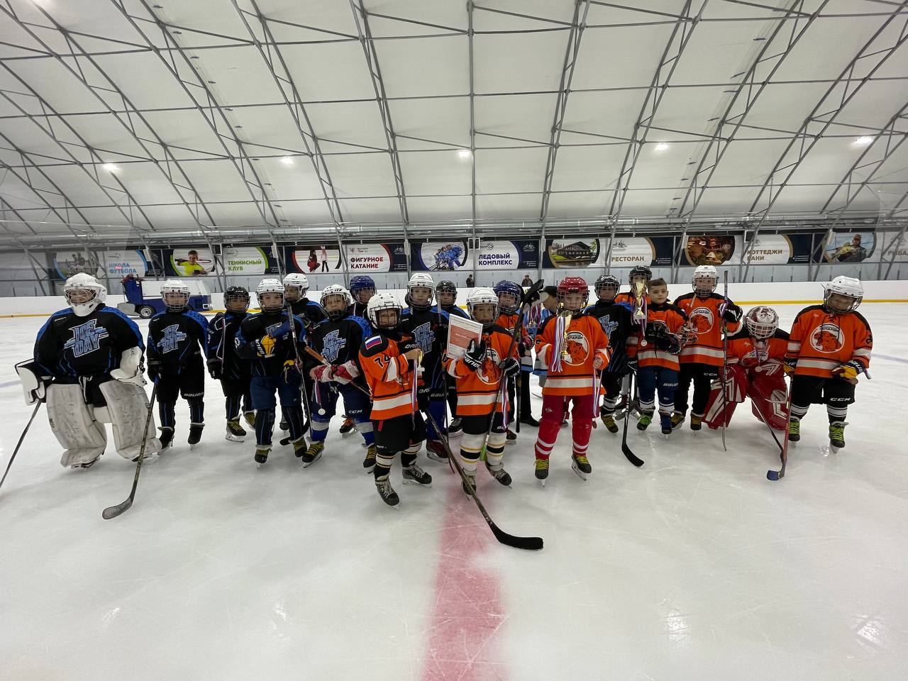 детский хоккей