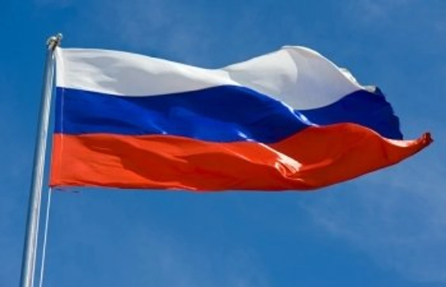 раша