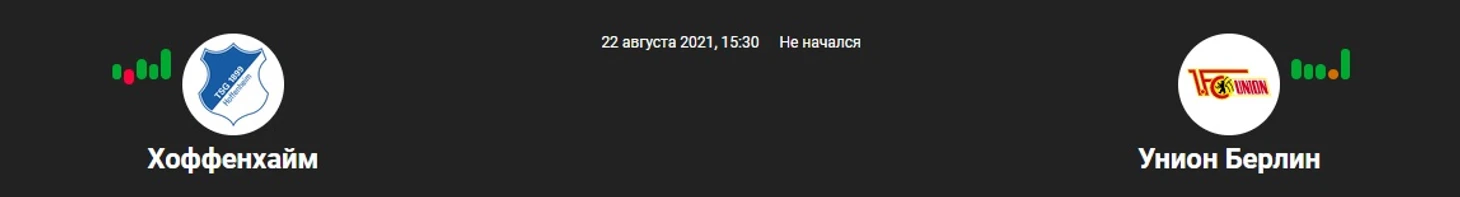 в