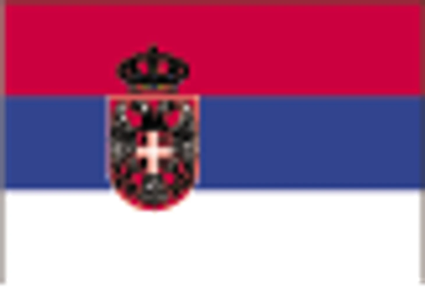 Сербия