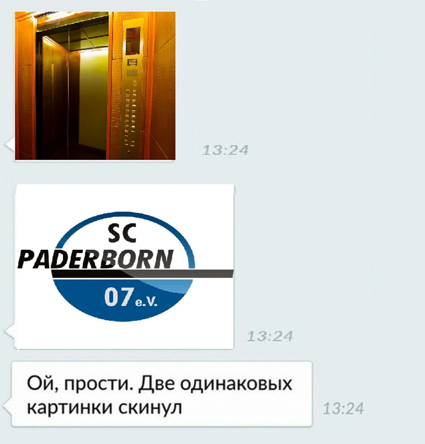 в