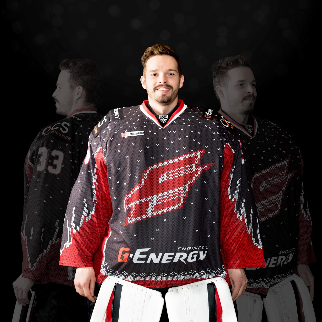 «Авангард» встречает 2017 год в новой форме