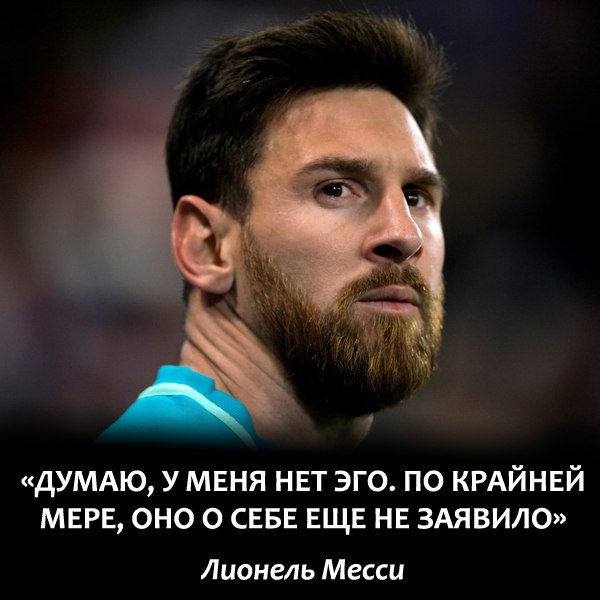 йц