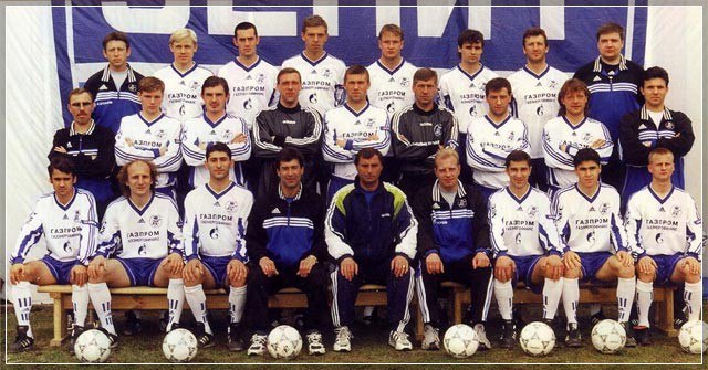 Зимние сборы «Зенита» – 1997/98