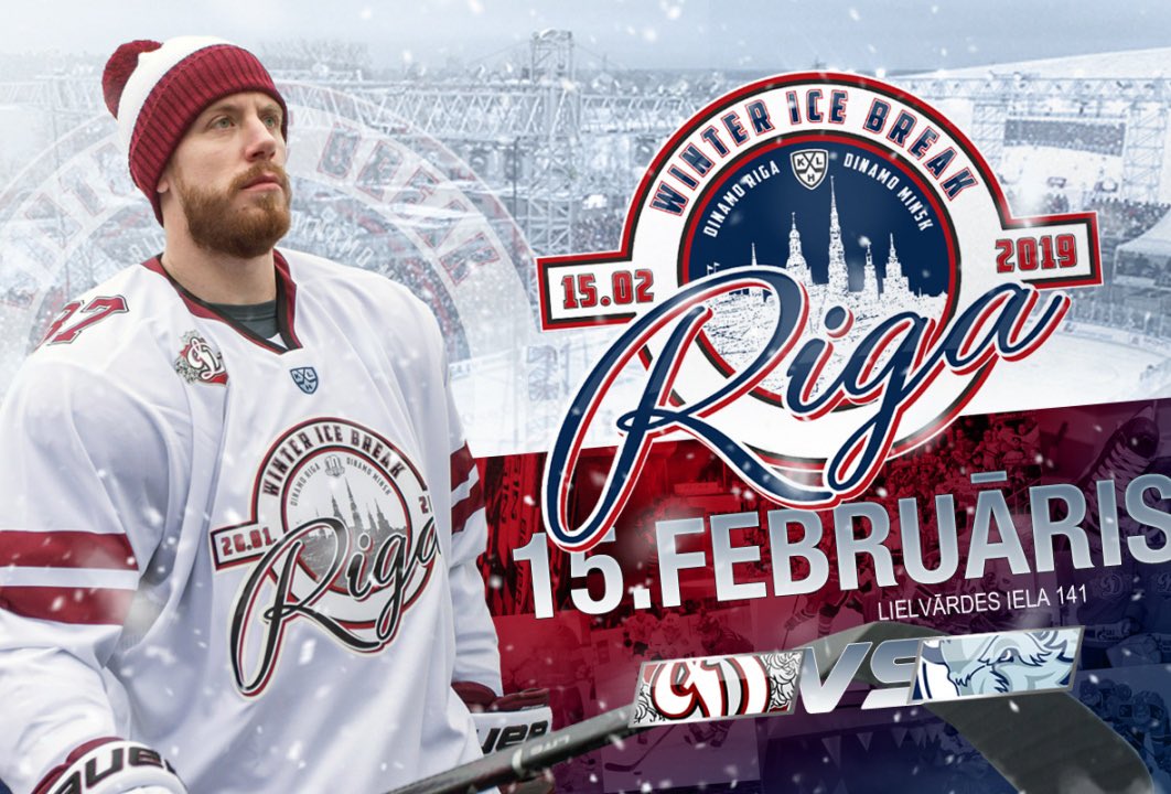 «Winter Ice Break» 2019. Репортаж с места событий