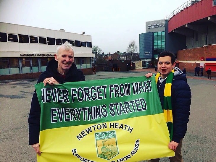 Фото с Пэдди Крэрандом