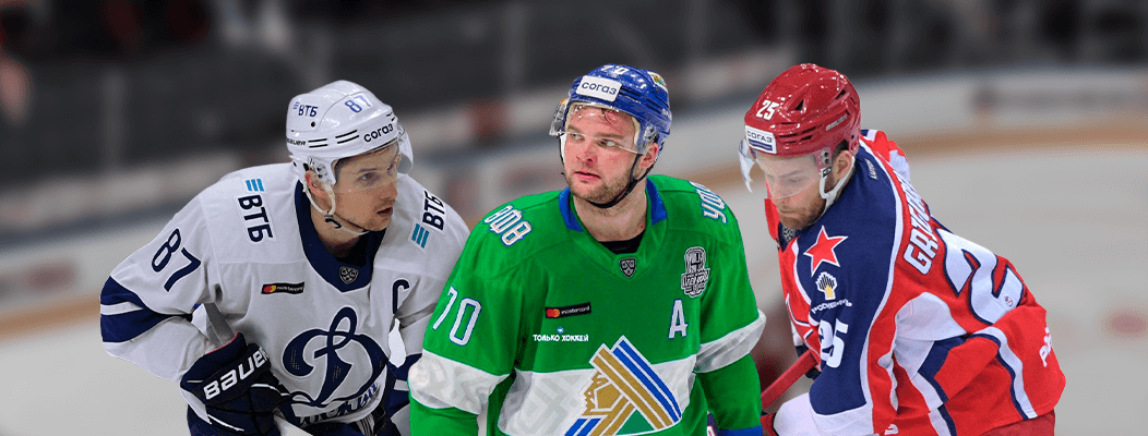 Стартует Fantasy КХЛ 21/22!