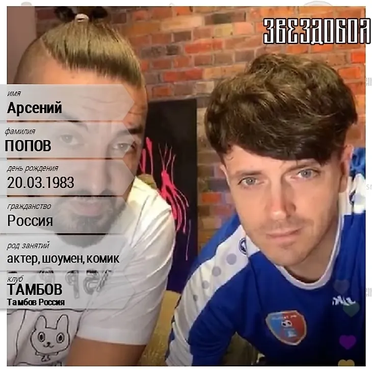 media