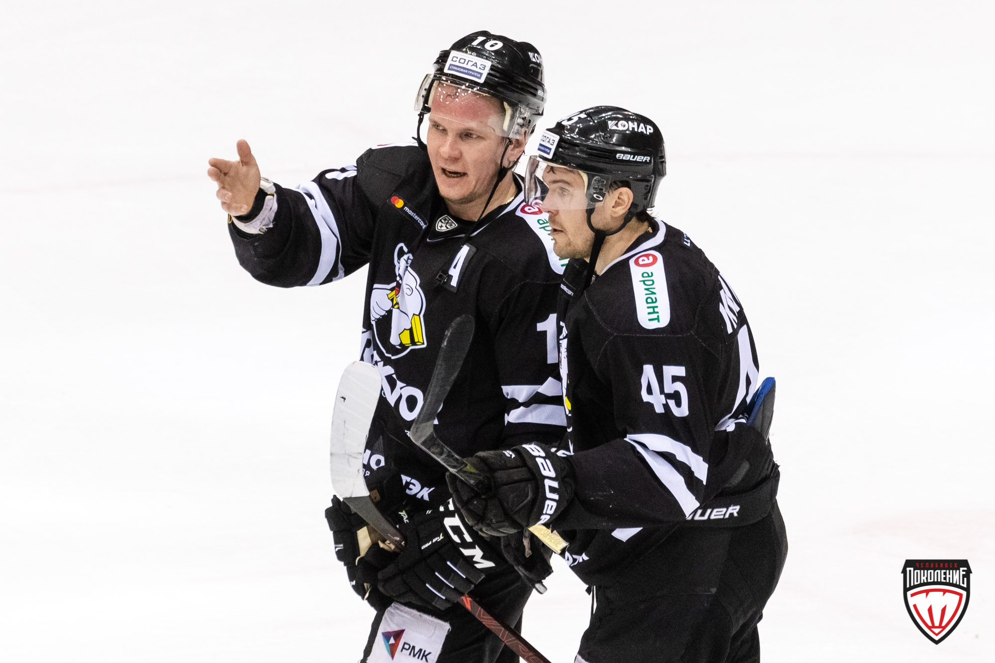 Проклятие &#171;Трактора&#187;