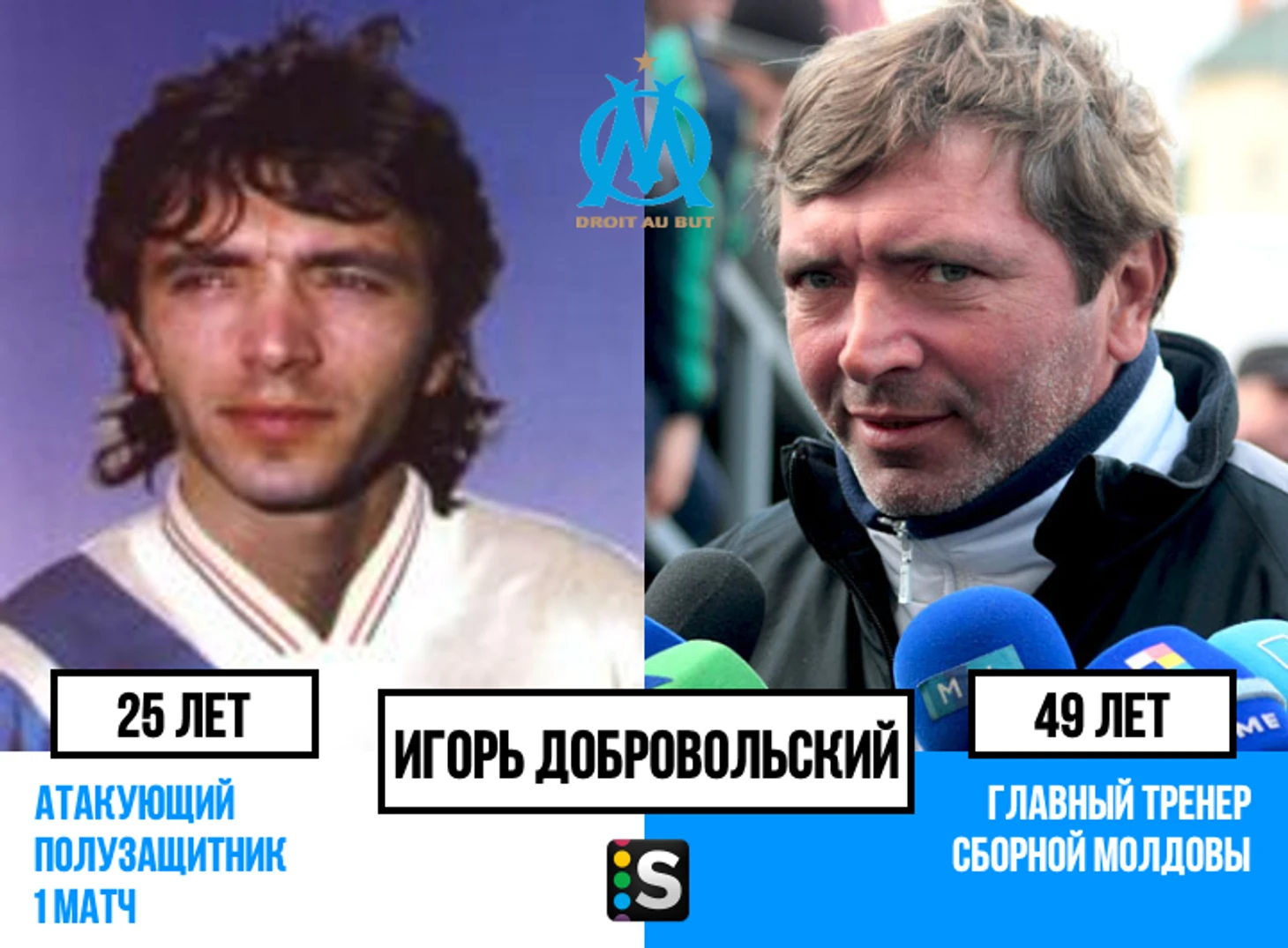 https://photobooth.cdn.sports.ru/preset/post/f/5f/19b0ff2a743b0b73fbdcee2e2bdc5.png