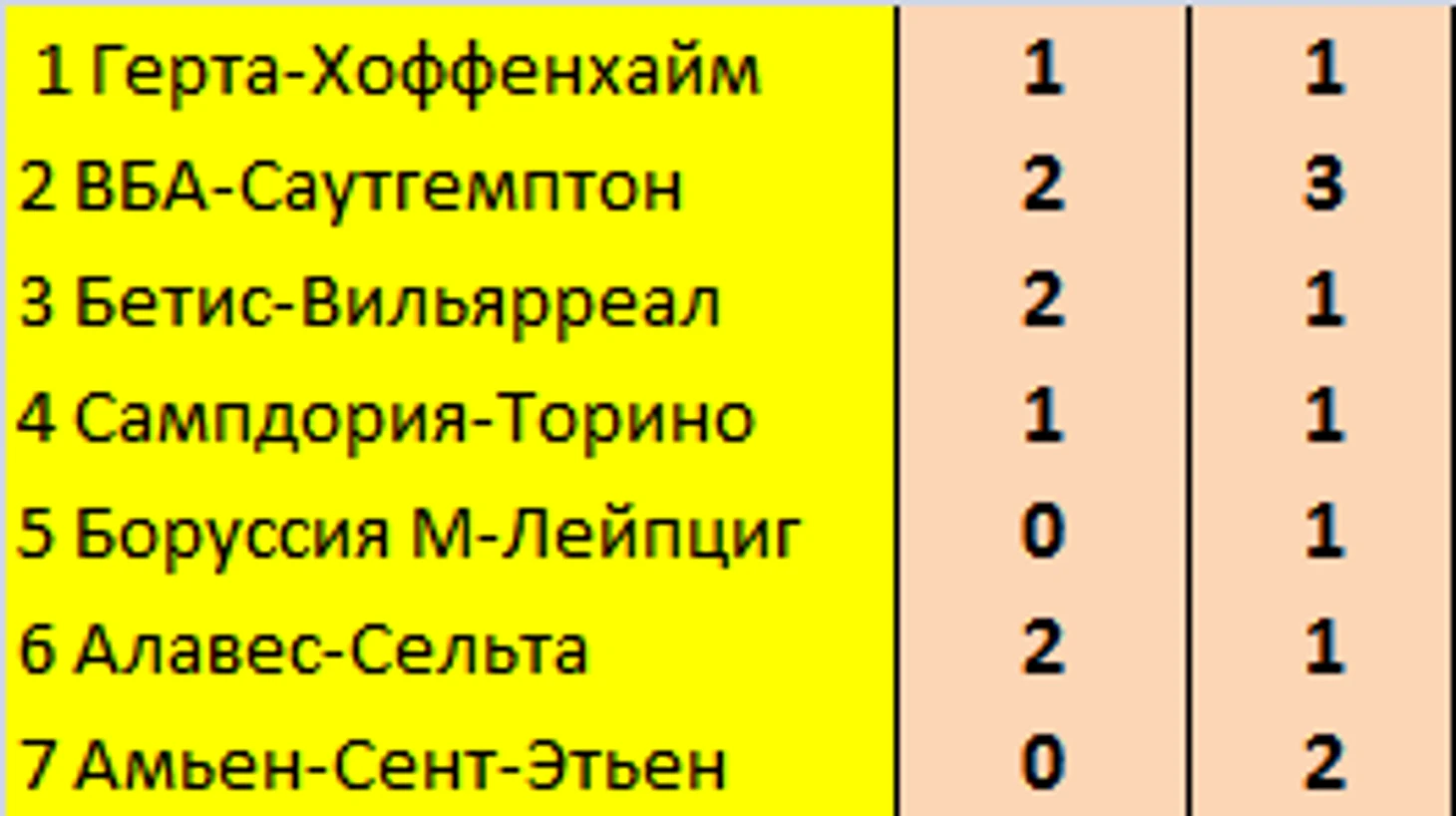113.png