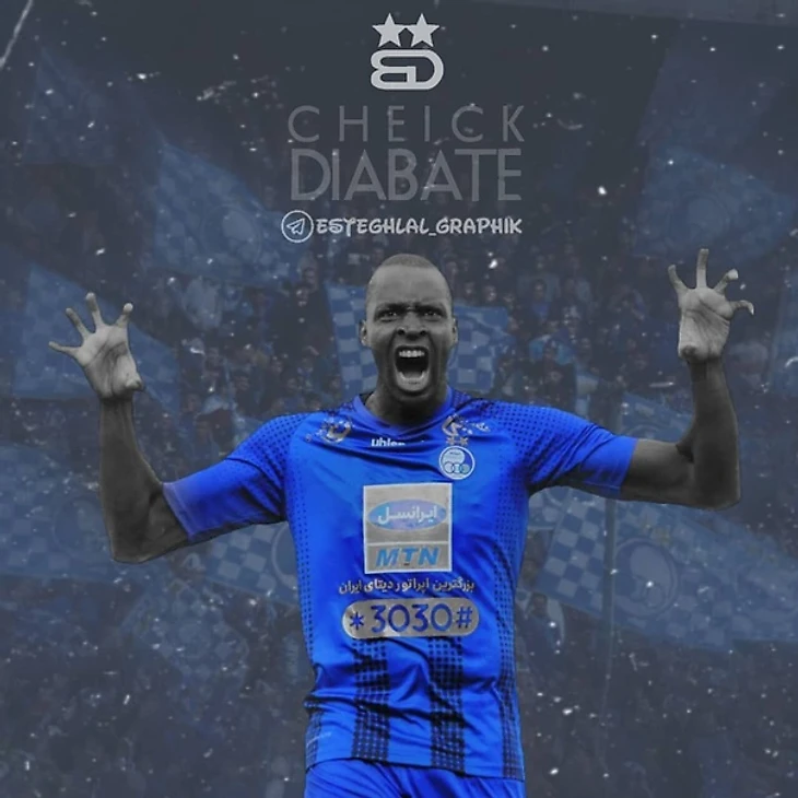 Шейк Диабате - лев