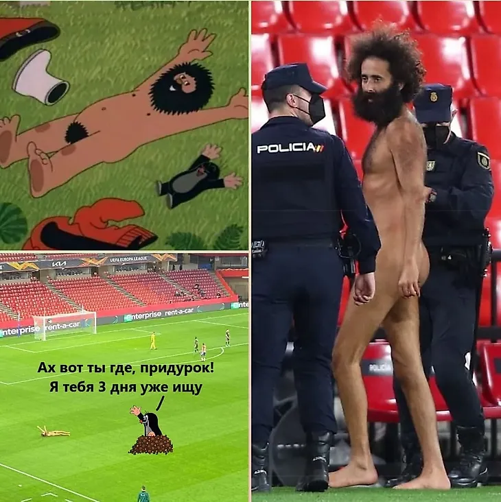 media