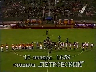 Титул-96 «Спартак» выиграл в Петербурге. Тогда в городе так не любили Газзаева, что радовались победе красно-белых