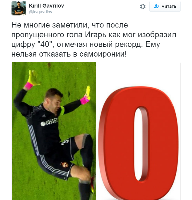 https://photobooth.cdn.sports.ru/preset/post/f/69/fd743d93144378e08efb412ea96c6.png