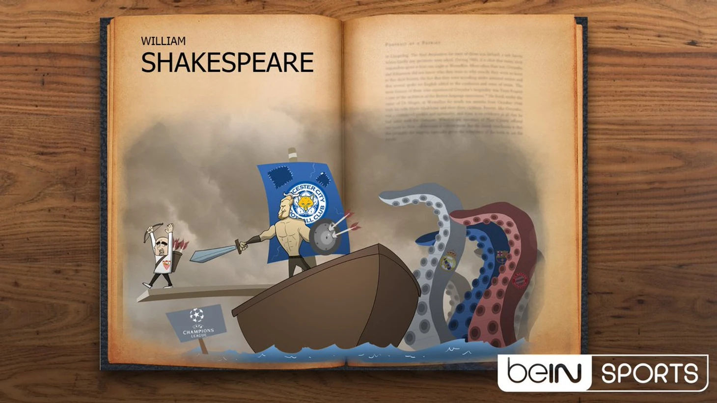 новый роман